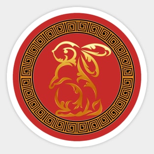 Happy Chinese New Year 2023 - Year Of The Rabbit Zodiac Sticker